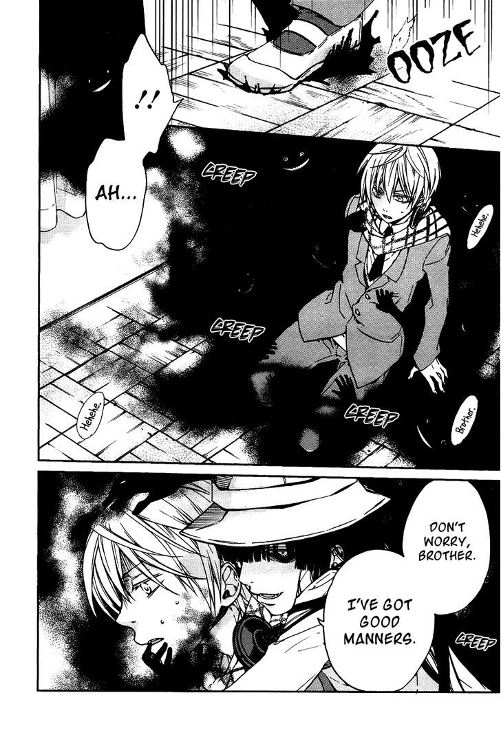 Akaya Akashiya Ayakashi no Chapter 13 page 27 - Chapter 13 : School Building