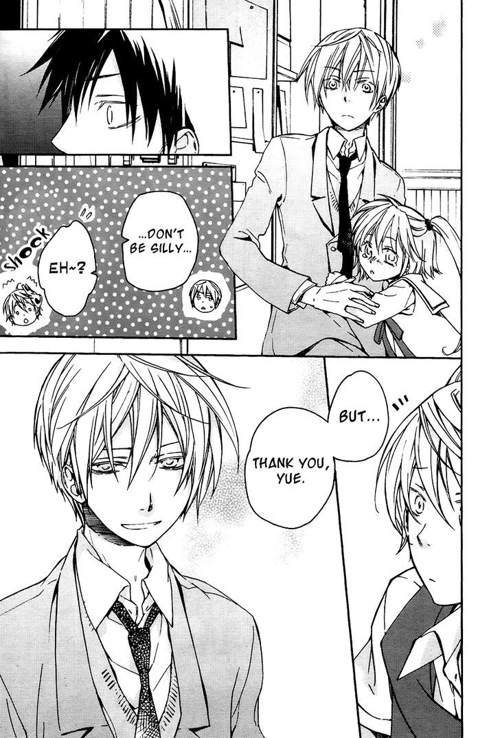 Akaya Akashiya Ayakashi no Chapter 14 page 19 - Chapter 14 : Return