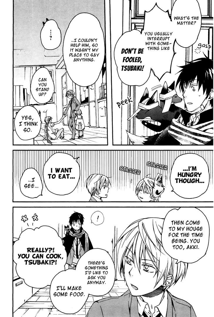 Akaya Akashiya Ayakashi no Chapter 14 page 20 - Chapter 14 : Return