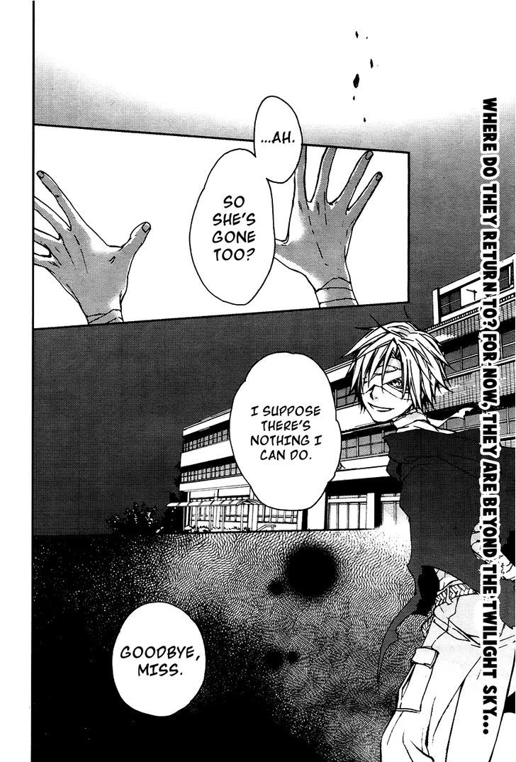 Akaya Akashiya Ayakashi no Chapter 14 page 28 - Chapter 14 : Return