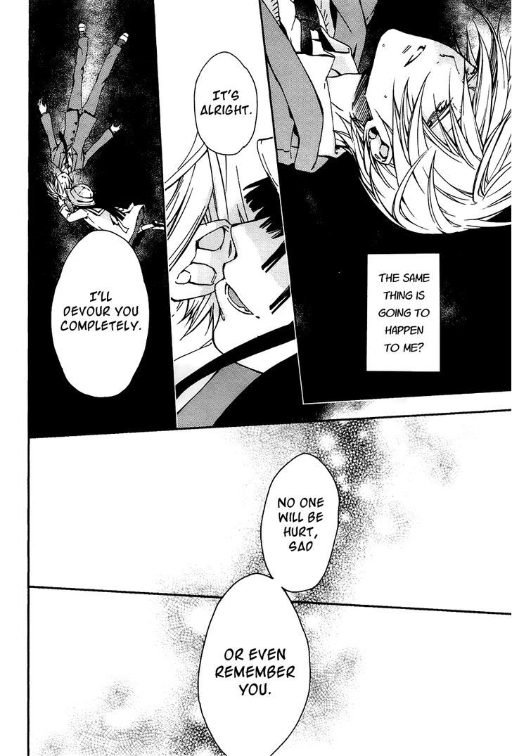 Akaya Akashiya Ayakashi no Chapter 14 page 4 - Chapter 14 : Return