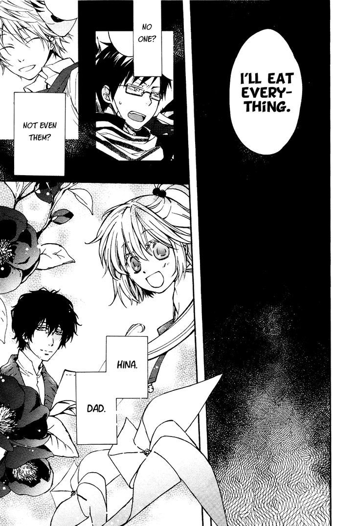 Akaya Akashiya Ayakashi no Chapter 14 page 5 - Chapter 14 : Return