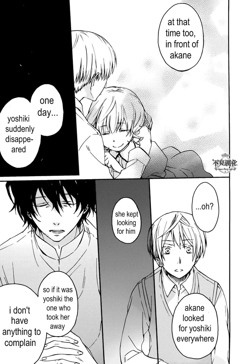 Akaya Akashiya Ayakashi no Chapter 16 page 21 - Chapter 16 : Yoshiki