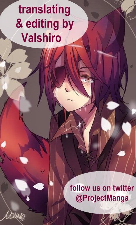 Akaya Akashiya Ayakashi no Chapter 16 page 46 - Chapter 16 : Yoshiki