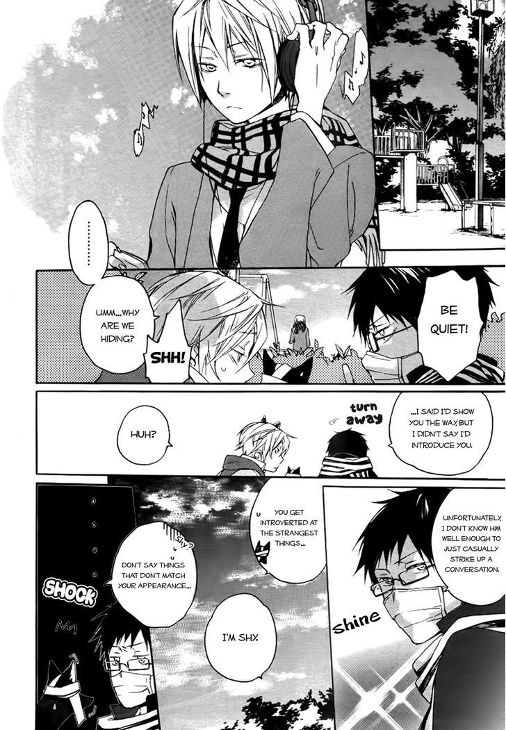Akaya Akashiya Ayakashi no Chapter 2 page 21 - Chapter 2 : Meal