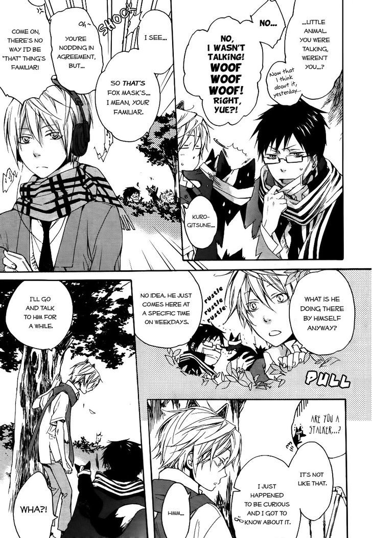 Akaya Akashiya Ayakashi no Chapter 2 page 22 - Chapter 2 : Meal