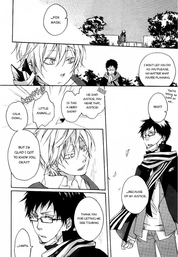 Akaya Akashiya Ayakashi no Chapter 2 page 27 - Chapter 2 : Meal