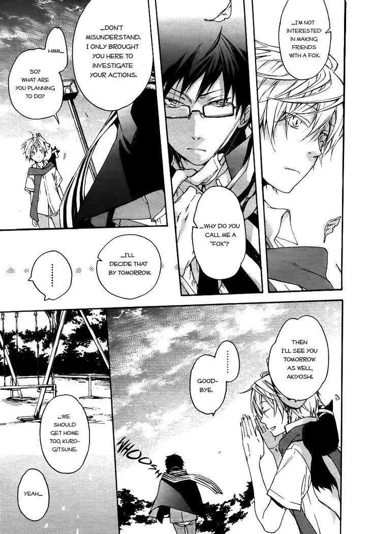 Akaya Akashiya Ayakashi no Chapter 2 page 28 - Chapter 2 : Meal