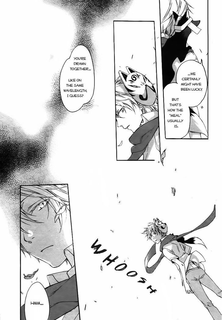 Akaya Akashiya Ayakashi no Chapter 2 page 30 - Chapter 2 : Meal