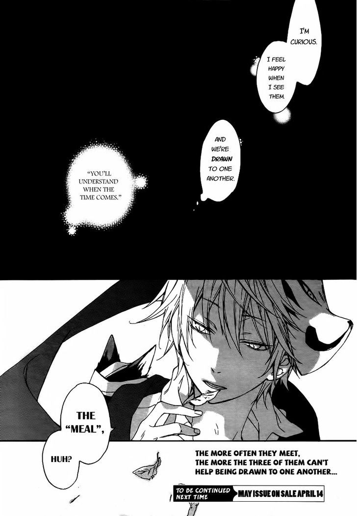 Akaya Akashiya Ayakashi no Chapter 2 page 31 - Chapter 2 : Meal