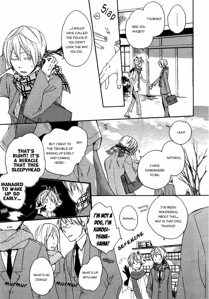 Akaya Akashiya Ayakashi no Chapter 3 page 10 - Chapter 3 : Tougo