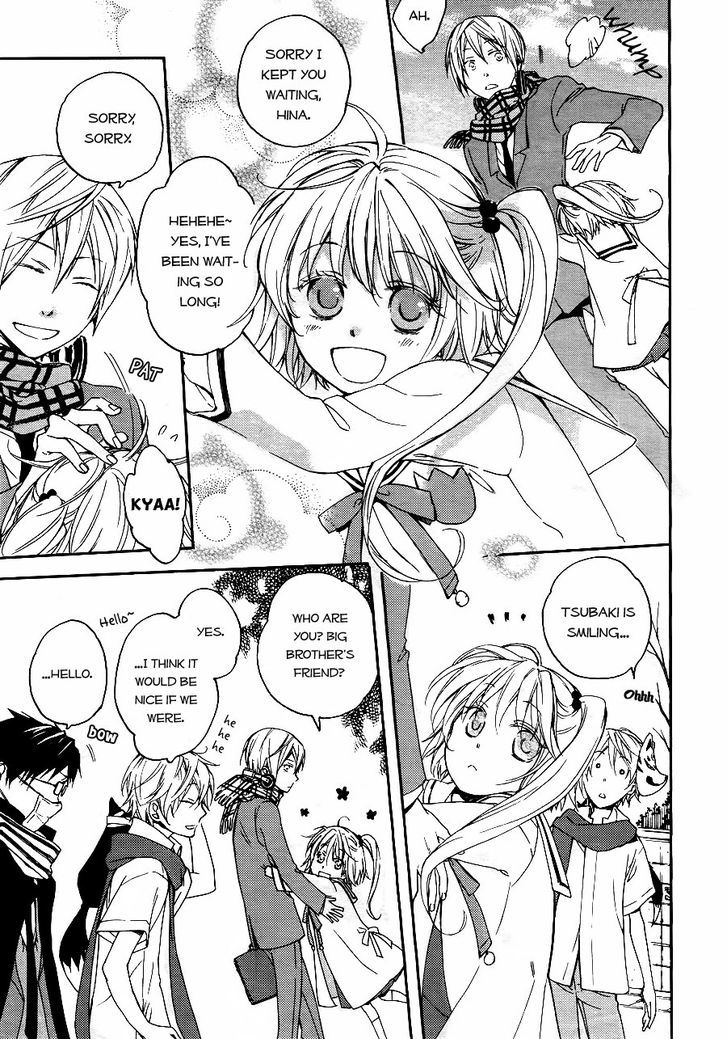Akaya Akashiya Ayakashi no Chapter 3 page 14 - Chapter 3 : Tougo