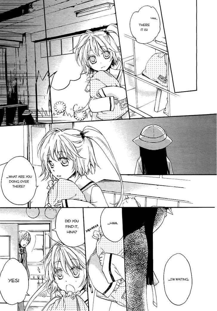 Akaya Akashiya Ayakashi no Chapter 3 page 16 - Chapter 3 : Tougo