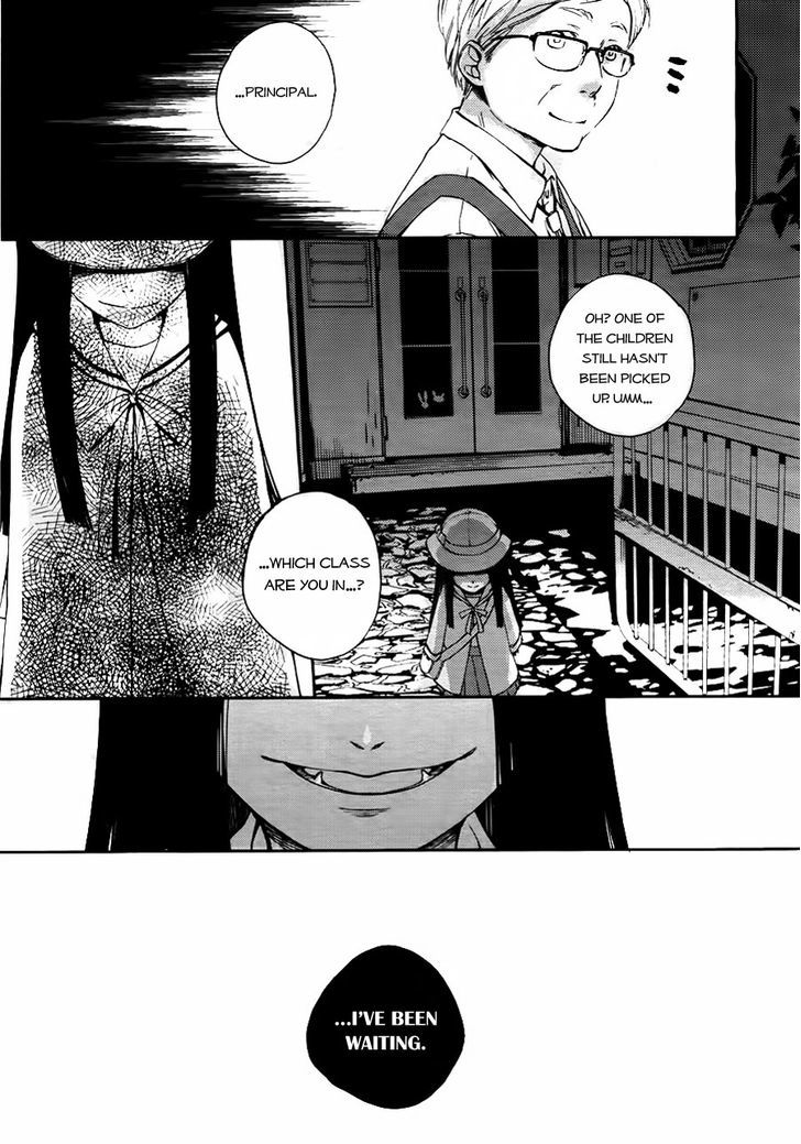 Akaya Akashiya Ayakashi no Chapter 3 page 18 - Chapter 3 : Tougo