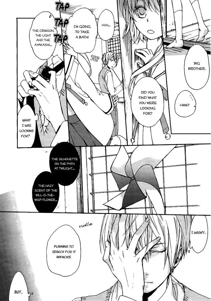Akaya Akashiya Ayakashi no Chapter 3 page 21 - Chapter 3 : Tougo