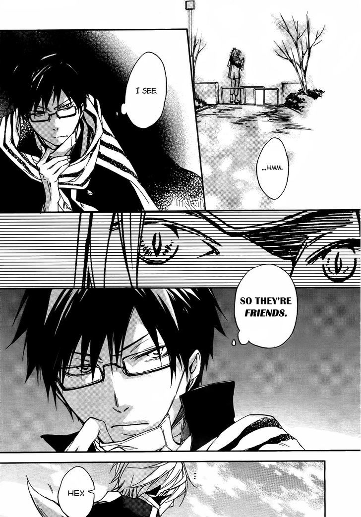Akaya Akashiya Ayakashi no Chapter 4 page 13 - Chapter 4 : Disappearance
