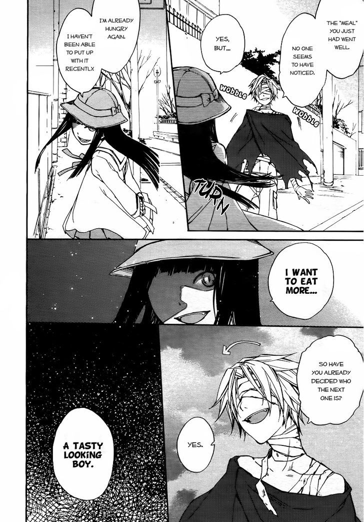 Akaya Akashiya Ayakashi no Chapter 4 page 24 - Chapter 4 : Disappearance