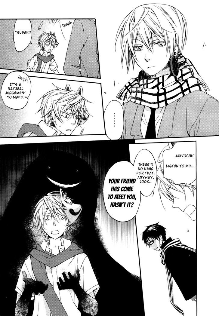 Akaya Akashiya Ayakashi no Chapter 5 page 19 - Chapter 5 : Akujiki