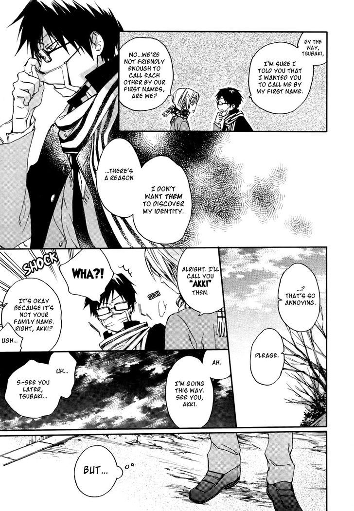 Akaya Akashiya Ayakashi no Chapter 5 page 7 - Chapter 5 : Akujiki