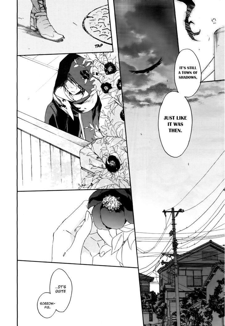 Akaya Akashiya Ayakashi no Chapter 6 page 16 - Chapter 6 : Investigation