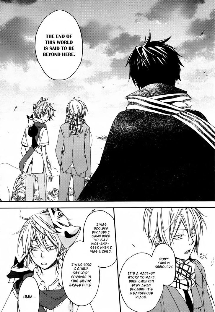 Akaya Akashiya Ayakashi no Chapter 6 page 24 - Chapter 6 : Investigation