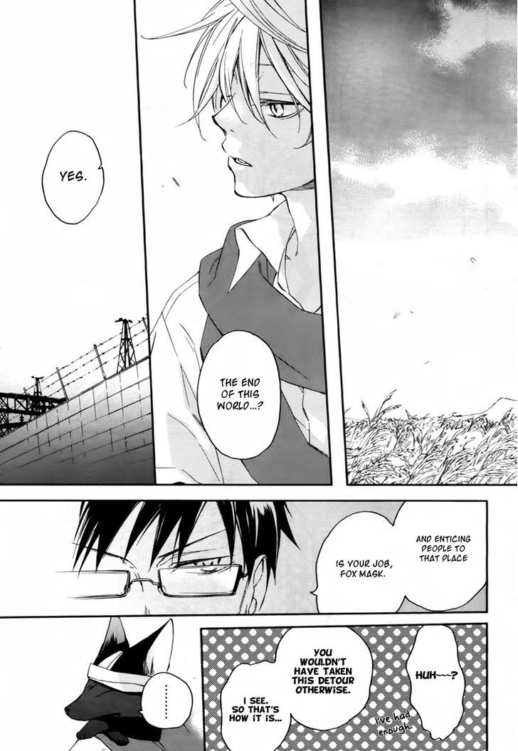 Akaya Akashiya Ayakashi no Chapter 6 page 25 - Chapter 6 : Investigation