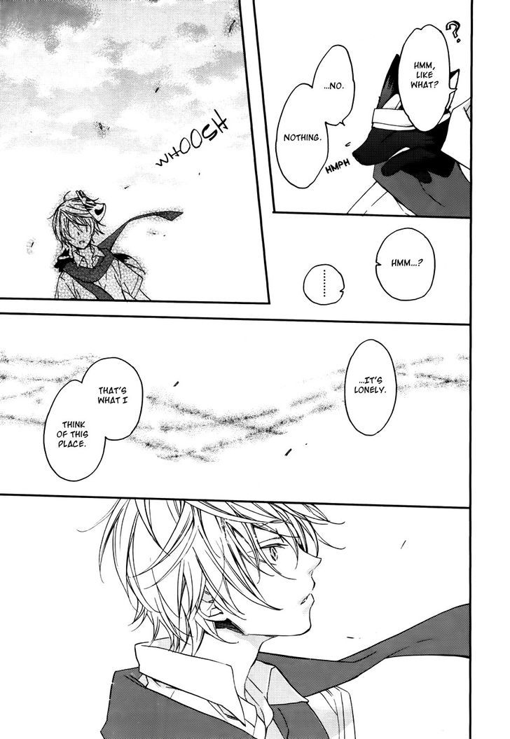 Akaya Akashiya Ayakashi no Chapter 6 page 27 - Chapter 6 : Investigation