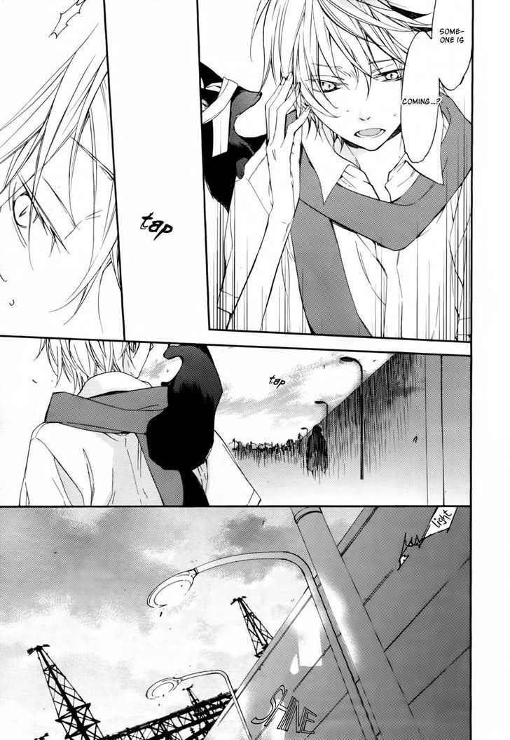 Akaya Akashiya Ayakashi no Chapter 6 page 29 - Chapter 6 : Investigation