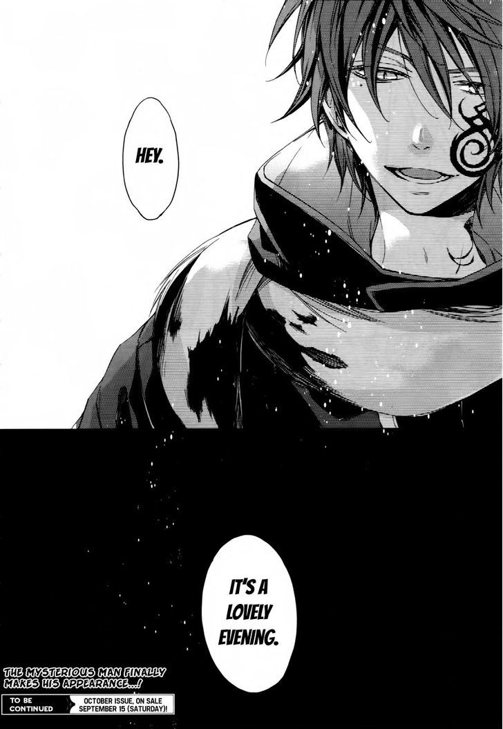 Akaya Akashiya Ayakashi no Chapter 6 page 30 - Chapter 6 : Investigation