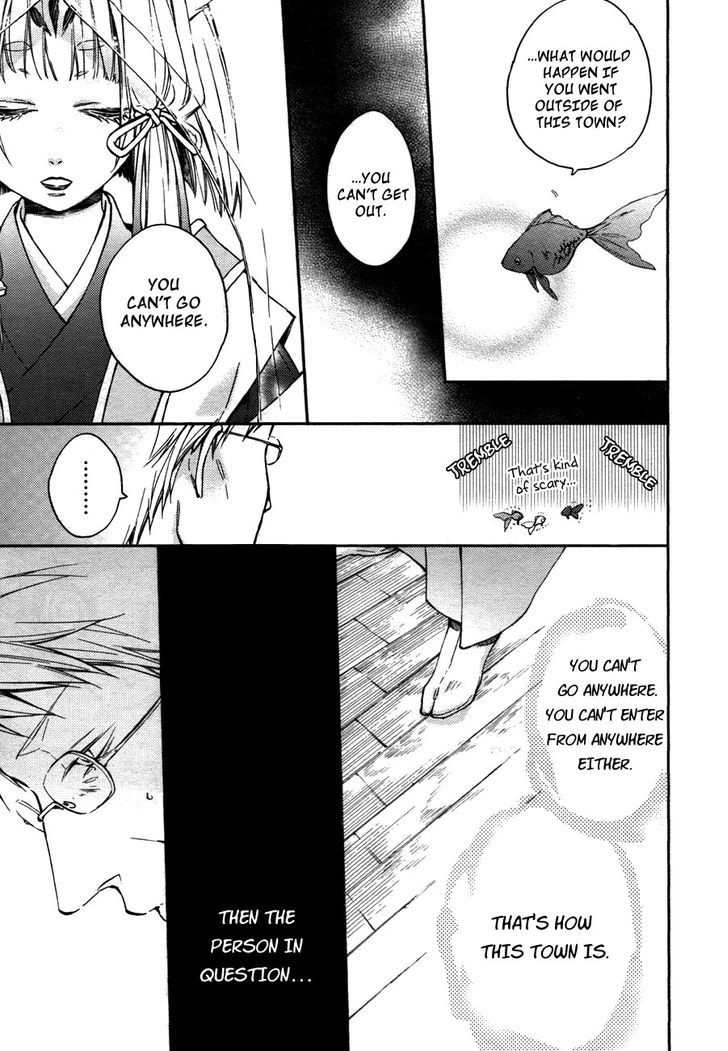 Akaya Akashiya Ayakashi no Chapter 8 page 15 - Chapter 8 : Utsuwa