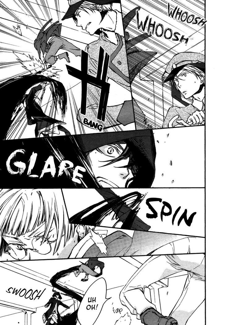 Akaya Akashiya Ayakashi no Chapter 8 page 17 - Chapter 8 : Utsuwa
