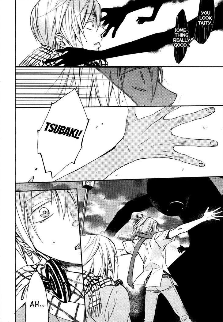 Akaya Akashiya Ayakashi no Chapter 8 page 4 - Chapter 8 : Utsuwa