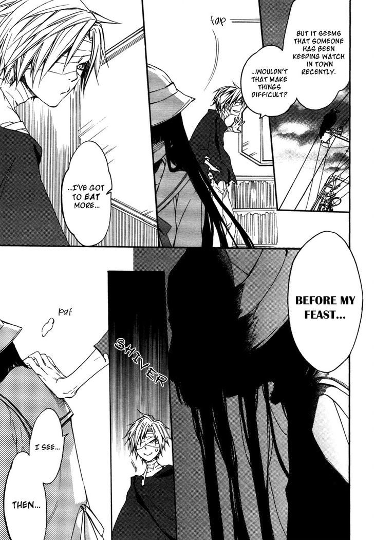 Akaya Akashiya Ayakashi no Chapter 8 page 7 - Chapter 8 : Utsuwa