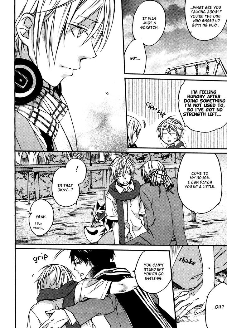 Akaya Akashiya Ayakashi no Chapter 9 page 24 - Chapter 9 : Shin