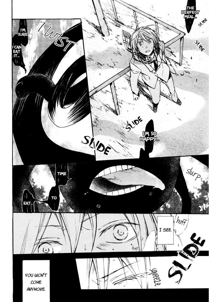Akaya Akashiya Ayakashi no Chapter 9 page 6 - Chapter 9 : Shin