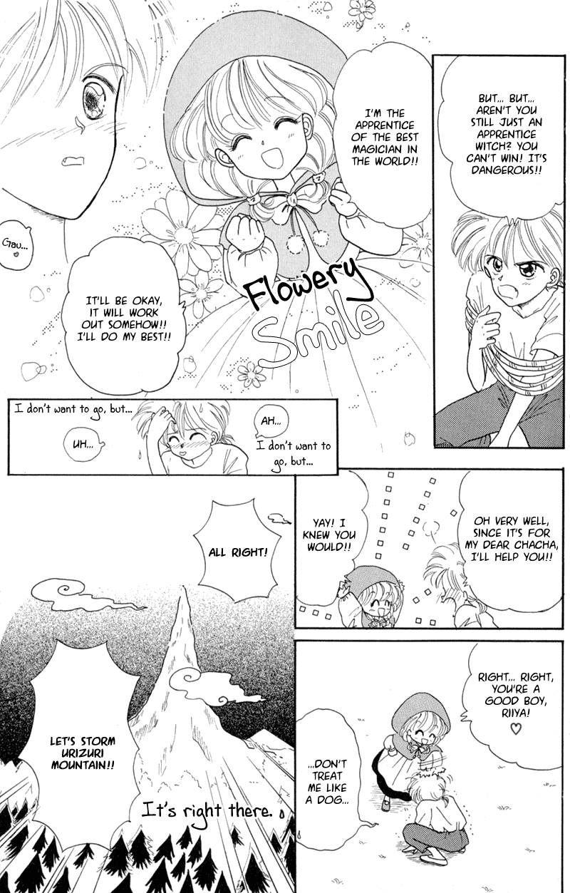 Akazukin Cha Cha Chapter 1 page 10 - Chapter 1: Introducing Chacha, the Red-Hooded Magician