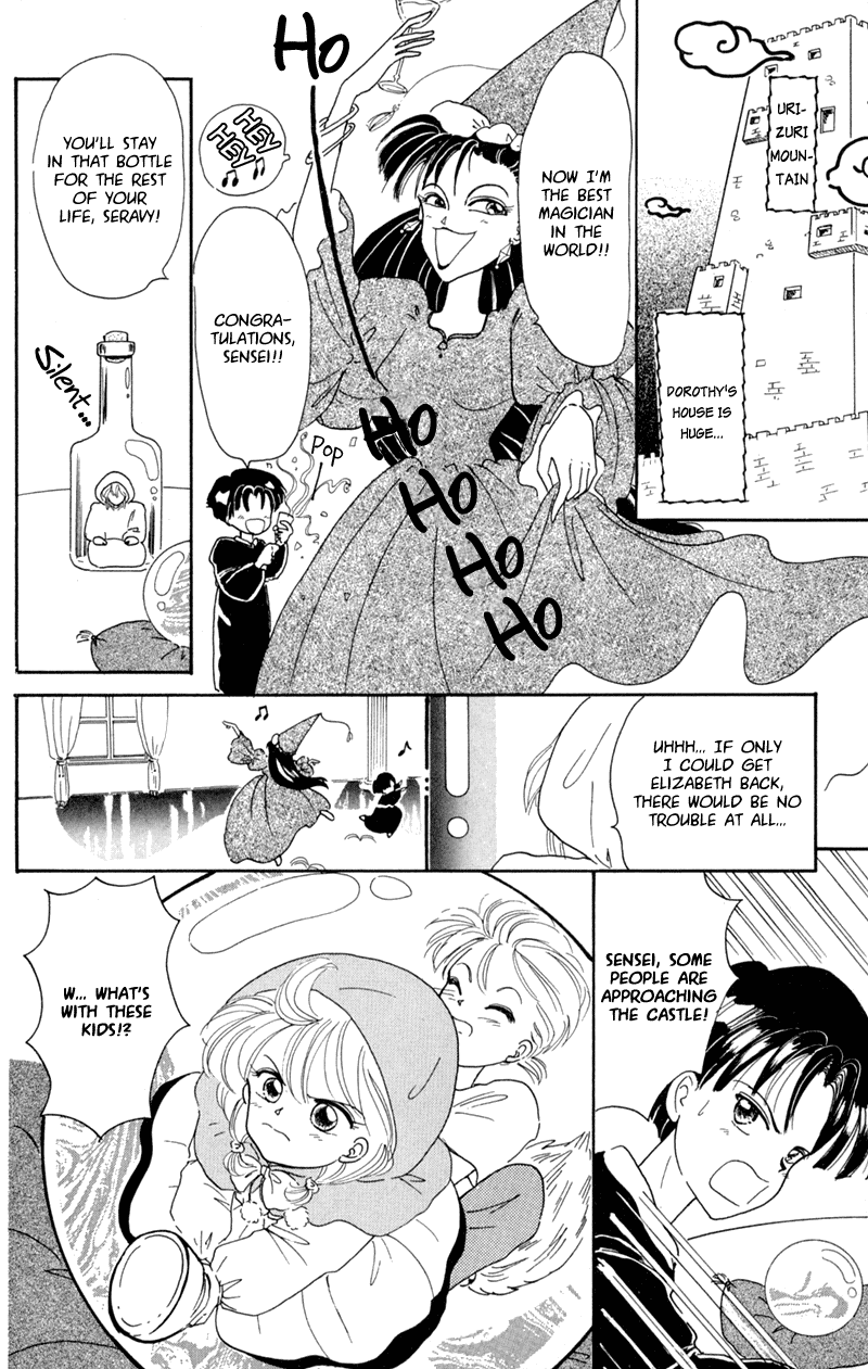 Akazukin Cha Cha Chapter 1 page 11 - Chapter 1: Introducing Chacha, the Red-Hooded Magician