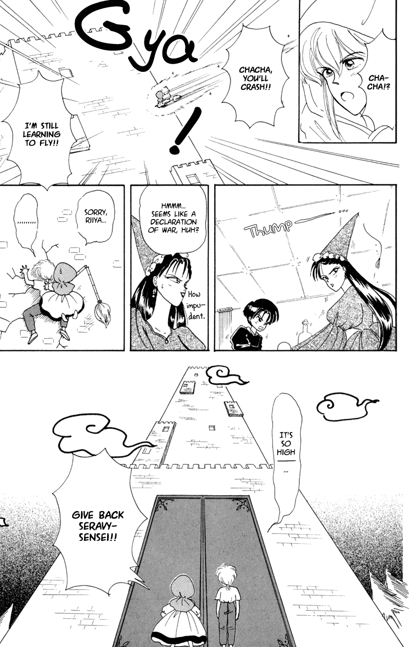 Akazukin Cha Cha Chapter 1 page 12 - Chapter 1: Introducing Chacha, the Red-Hooded Magician