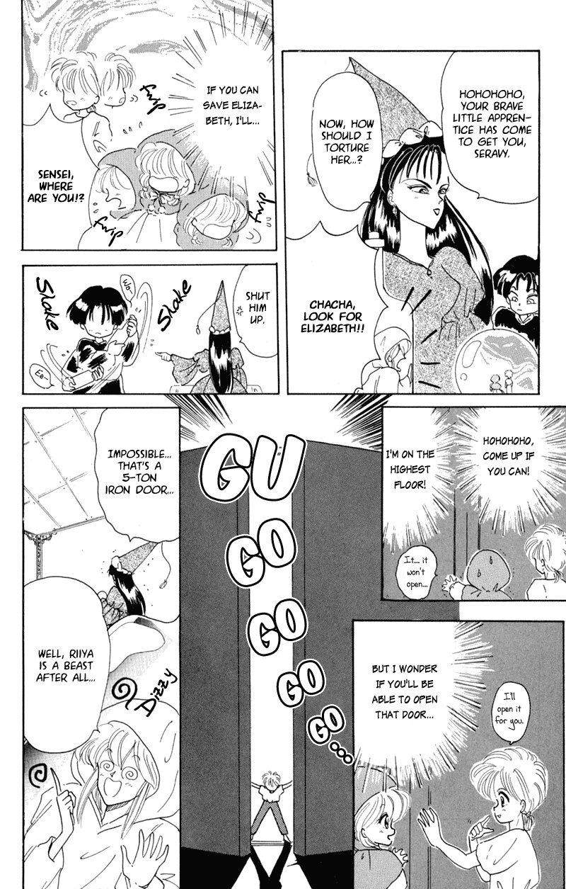 Akazukin Cha Cha Chapter 1 page 13 - Chapter 1: Introducing Chacha, the Red-Hooded Magician
