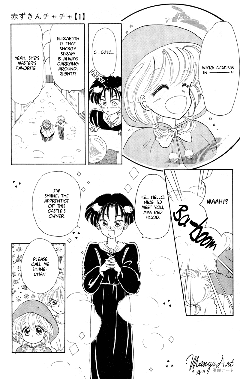 Akazukin Cha Cha Chapter 1 page 14 - Chapter 1: Introducing Chacha, the Red-Hooded Magician