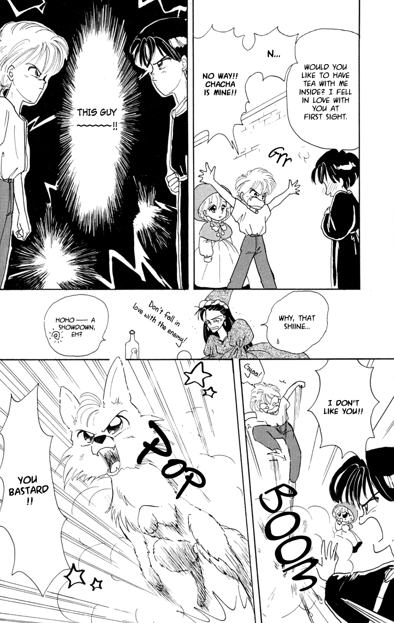Akazukin Cha Cha Chapter 1 page 15 - Chapter 1: Introducing Chacha, the Red-Hooded Magician