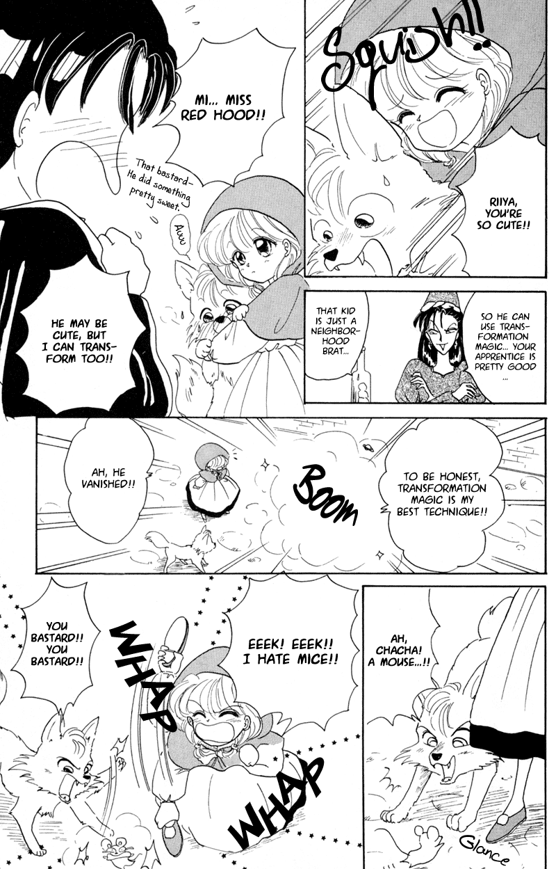 Akazukin Cha Cha Chapter 1 page 16 - Chapter 1: Introducing Chacha, the Red-Hooded Magician