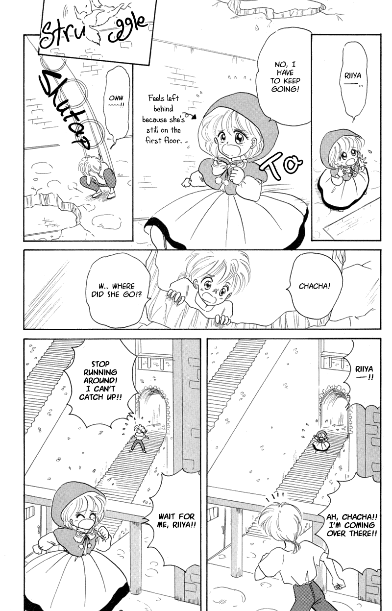 Akazukin Cha Cha Chapter 1 page 18 - Chapter 1: Introducing Chacha, the Red-Hooded Magician