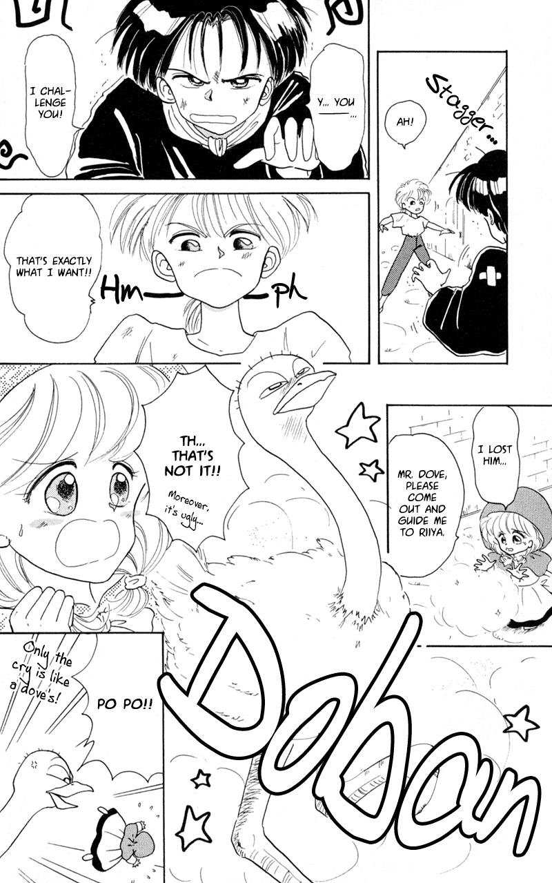 Akazukin Cha Cha Chapter 1 page 19 - Chapter 1: Introducing Chacha, the Red-Hooded Magician