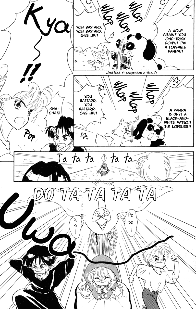 Akazukin Cha Cha Chapter 1 page 20 - Chapter 1: Introducing Chacha, the Red-Hooded Magician
