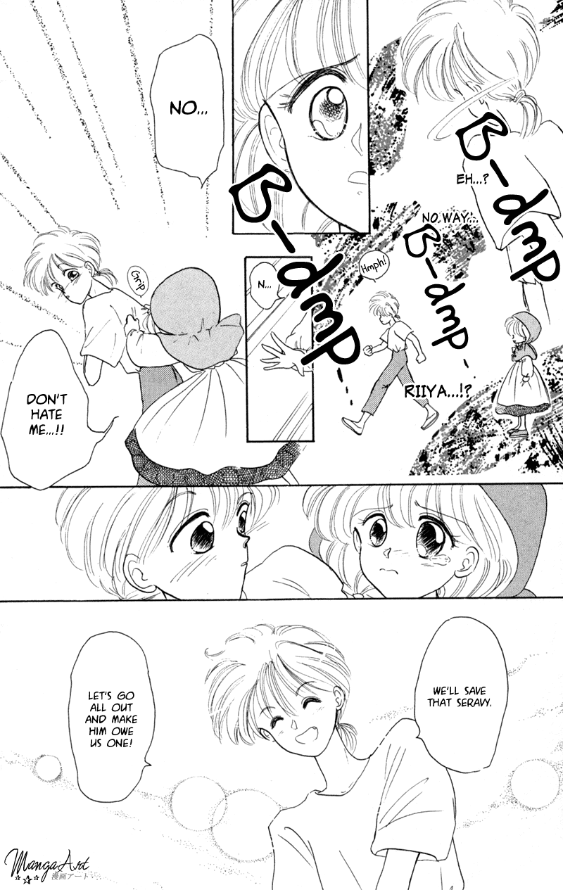 Akazukin Cha Cha Chapter 1 page 23 - Chapter 1: Introducing Chacha, the Red-Hooded Magician