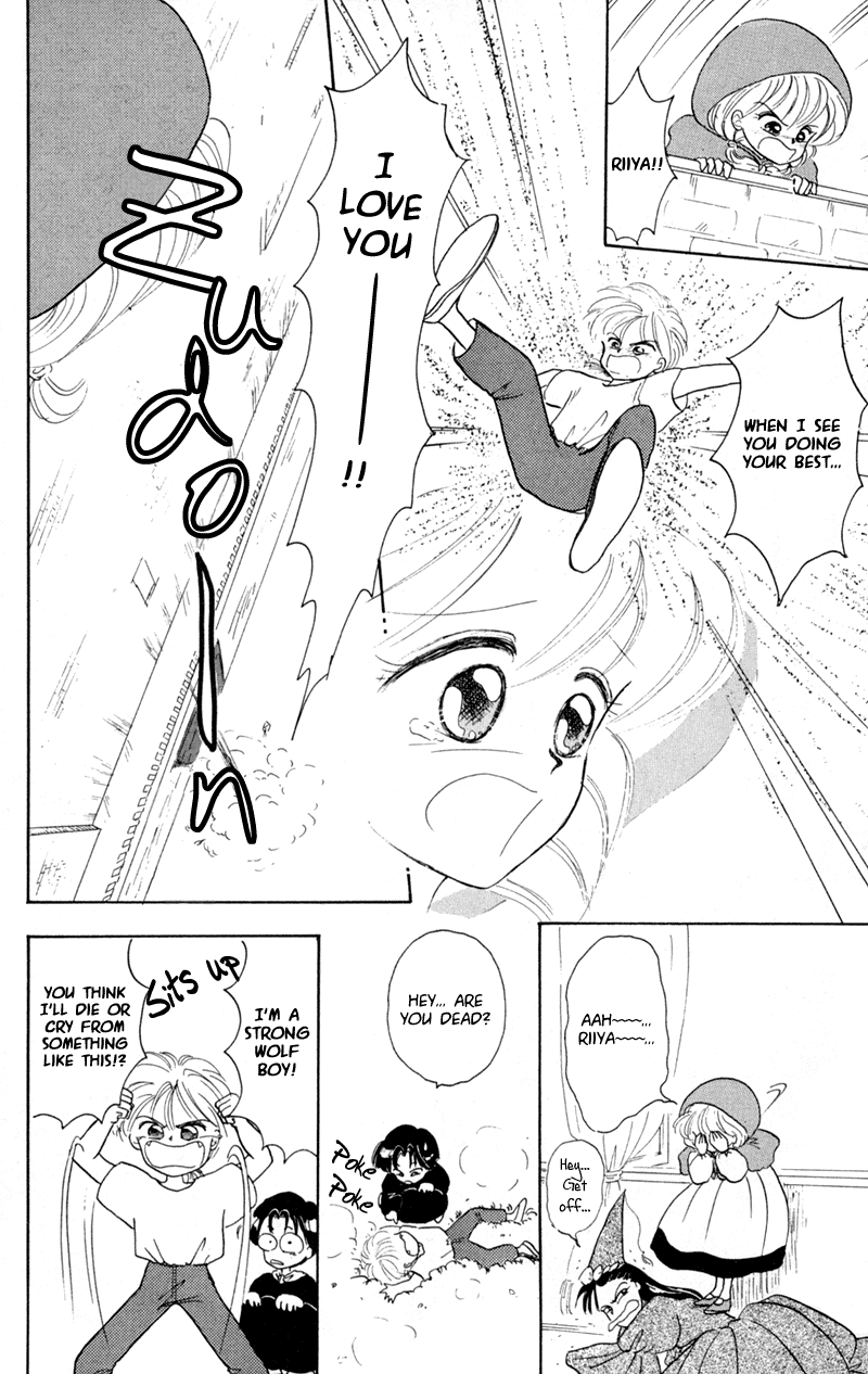 Akazukin Cha Cha Chapter 1 page 27 - Chapter 1: Introducing Chacha, the Red-Hooded Magician