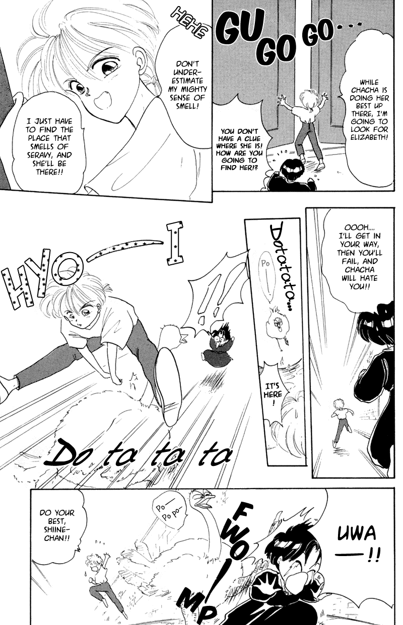 Akazukin Cha Cha Chapter 1 page 28 - Chapter 1: Introducing Chacha, the Red-Hooded Magician