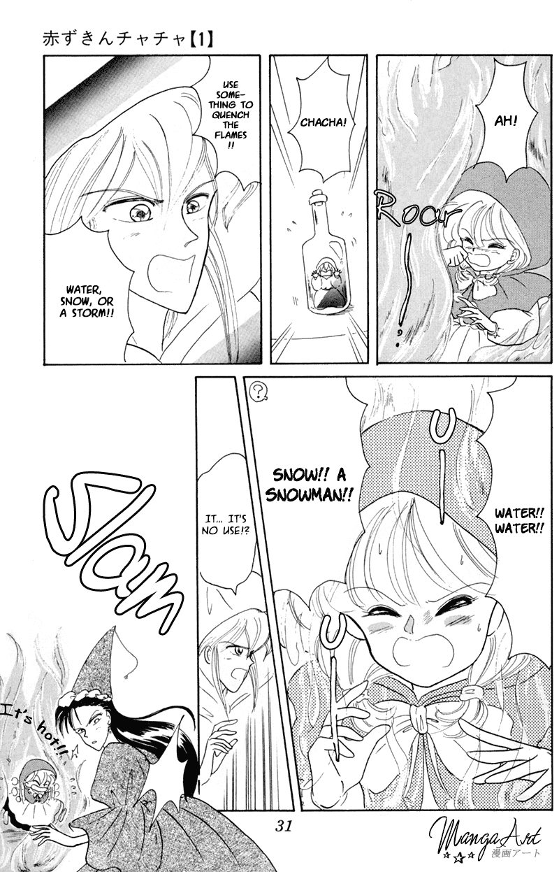 Akazukin Cha Cha Chapter 1 page 32 - Chapter 1: Introducing Chacha, the Red-Hooded Magician