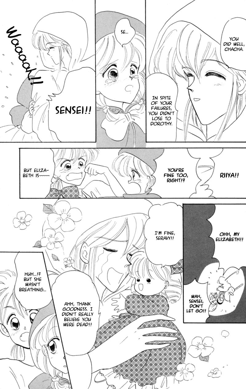 Akazukin Cha Cha Chapter 1 page 36 - Chapter 1: Introducing Chacha, the Red-Hooded Magician